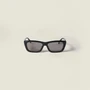 Солнцезащитные очки из коллекции MIU MIU Eyewear, серый 47369021