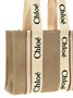 Шоппер 'Woody Medium' CHLOÉ, розовый 47340100
