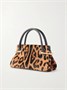 Сумка на плечо Pinch Mini со вставками из телячьей кожи с леопардовым принтом Givenchy, коричневый 47345050