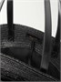 Сумка-мессенджер Shuffle Medium из рафии с отделкой из кожи и пряжкой BALMAIN, черный 47357879