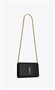 Кошелек на цепочке CASSANDRE из блестящей кожи с тиснением под крокодила SAINT LAURENT, черный 47373563