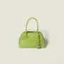 Сумка Vivant из кожи наппа MIU MIU, зеленый 47374060