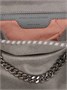 Мини-сумка 'Falabella' STELLA MCCARTNEY, серый 47338706