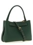 Мини-сумка «Tim» TOD'S, зеленый 47339124