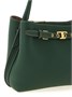 Мини-сумка «Tim» TOD'S, зеленый 47339124
