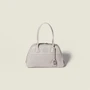 Кожаная сумка Vivant наппа MIU MIU, белый 47339619