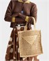 Сумка-шоппер, связанная крючком Prada, коричневый 47339841