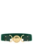 VERSACE, зеленый 47356769