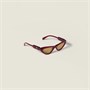 Солнцезащитные очки из коллекции MIU MIU Eyewear, коричневый 47373848