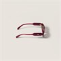 Солнцезащитные очки из коллекции MIU MIU Eyewear, коричневый 47373848