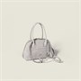 Сумка Vivant из кожи наппа MIU MIU, белый 47374056