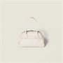 Сумка Vivant из кожи наппа MIU MIU, белый 47374057