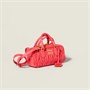 Сумка Arcadie из стеганой кожи наппа MIU MIU, оранжевый 47376726