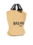 Мини-сумка-тоут BALMAIN, связанная крючком, бежевый 47339760