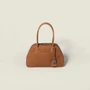 Сумка из кожи Vivant MIU MIU, коричневый 47373862
