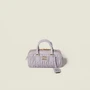 Сумка Arcadie из стеганой кожи наппа MIU MIU, фиолетовый 47376727