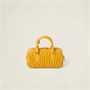 Сумка Arcadie из стеганой наппы MIU MIU, желтый 47376916