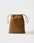Кошелек Prada Wish Re-Nylon, коричневый 47324197