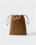 Кошелек Prada Wish Re-Nylon, коричневый 47324197