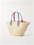 Сумка-тоут Cabata из рафии с аппликацией и отделкой кожей с заклепками Christian Louboutin, бежевый 47338834