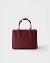 Сумка Prada Galleria среднего размера из сафьяновой кожи, бордовый 47339064