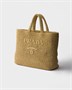 Вязаная сумка-тоут Prada, коричневый 47339184