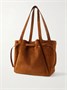 Сумка-тоут Romy из замши Tory Burch, коричневый 47339828