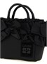 Сумка 'Mini Shopper Ruffle' GANNI, черный 47339979