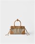 Маленькая льняная и кожаная сумка Prada Bonnie, бежевый 47343327