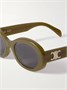 Солнцезащитные очки Triomphe в овальной оправе из ацетата CELINE EYEWEAR, бирюзовый 47343770