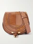 Сумка через плечо Marcie из patchwork кожи и замши CHLOÉ, коричневый 47344419