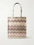 Полосатая плетеная сумка из люрекса Missoni, бежевый 47339207