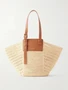 Сумка-тоут из рафии Paula's Ibiza Hammock Cabas с кожаной отделкой LOEWE, бежевый 47339615