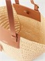 Сумка-тоут из рафии Paula's Ibiza Hammock Cabas с кожаной отделкой LOEWE, бежевый 47339615