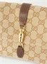 Сумка на плечо Aperitivo из канвы с жаккардовым узором и кожаной отделкой GUCCI, бежевый 47353291