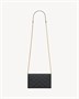 Кошелек на цепочке PARIS из кожи GRAIN DE POUDRE SAINT LAURENT, черный 47372387
