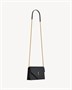 Кошелек на цепочке PARIS из кожи GRAIN DE POUDRE SAINT LAURENT, черный 47372387