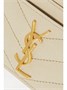 Бумажник для карт Monogramme из стеганой текстурированной кожи SAINT LAURENT, бежевый 47346252