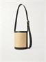 JIL SANDER, бежевый 47358394