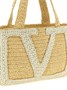 Сумка-шоппер средней величины VALENTINO GARAVANI 'Viva Superstar', бежевый 47339961