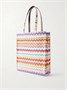 Полосатая сумка из люрекса Missoni, мультицвет 47339300