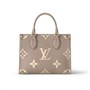 Сумка Louis Vuitton Onthego PM, серый/кремовый 1505052
