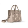 Сумка Louis Vuitton Onthego PM, серый/кремовый 1505052