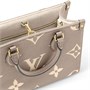 Сумка Louis Vuitton Onthego PM, серый/кремовый 1505052