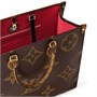 Сумка-тоут Louis Vuitton OnTheGo GM Monogram, коричневый 1451213