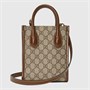 Мини-сумка тоут Gucci с принтом Interlocking G, коричневая 619884