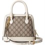 Мини-сумка Gucci Horsebit 1955 с верхней ручкой, кремовая 620065