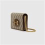 Женская сумка Gucci Horsebit 1955 через плечо 4546630