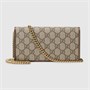 Женская сумка Gucci Horsebit 1955 через плечо 4546630