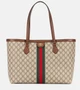Сумка-тоут Gucci Ophidia GG среднего размера, коричневая 2083408